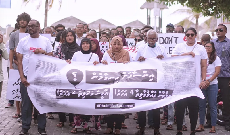 ގެއްލުވާލި ރިލުވާނުގެ ރިޕޯޓު އާއިލާއާ ހިއްސާކުރާނެކަން ނިންމަވާނީ ރައީސް: އޭޖީ
