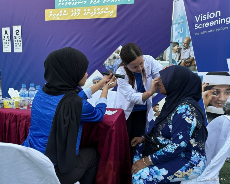 އިސްރަށްވެހިންގެ އުފާގައި އައިކެއާގެ ލޮލުގެ ސްކްރީނިން ޕްރޮގްރާމެއް