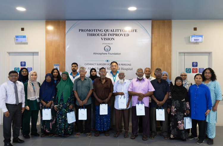 އައިކެއާއިން ތިނަދޫގައި ކުރިއަށް ގެންދިޔަ ކެޓަރެކްޓް ސާޖަރީ ކޭމްޕް ކާމިޔާބުކަމާ އެކު ނިންމާލައިފި