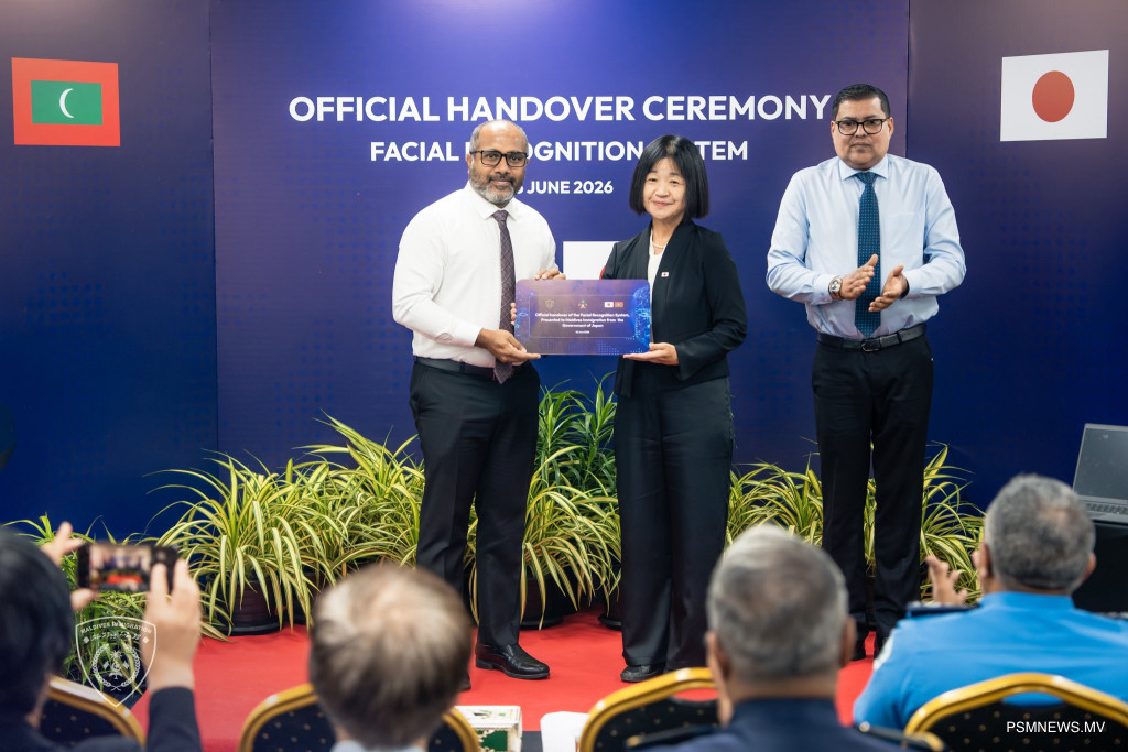 ސަލާމަތީ ދާއިރާއިން ރާއްޖެއަށް އެހީތެރިކަން ފޯރުކޮށްދޭން ޖަޕާނުން ފަށަނީ