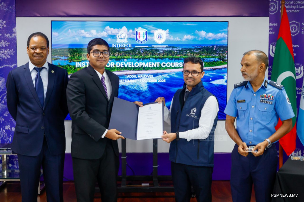 "އިންޓަރޕޯލް ޕްރޮގްރާމުން ދަސްވި ކަންކަމުން ފުލުހުންގެ ޤާބިލުކަން އިތުރުކުރެވޭނެ"