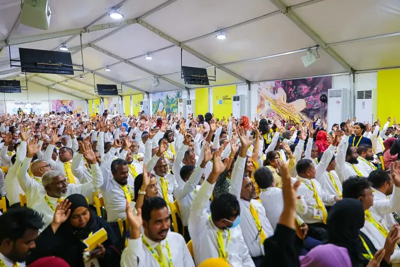 މުހިންމު ނިންމުންތަކާއެކު އެމްޑީޕީގެ 5 ވަނަ  ކޮންގްރެސް ނިންމާލައިފި