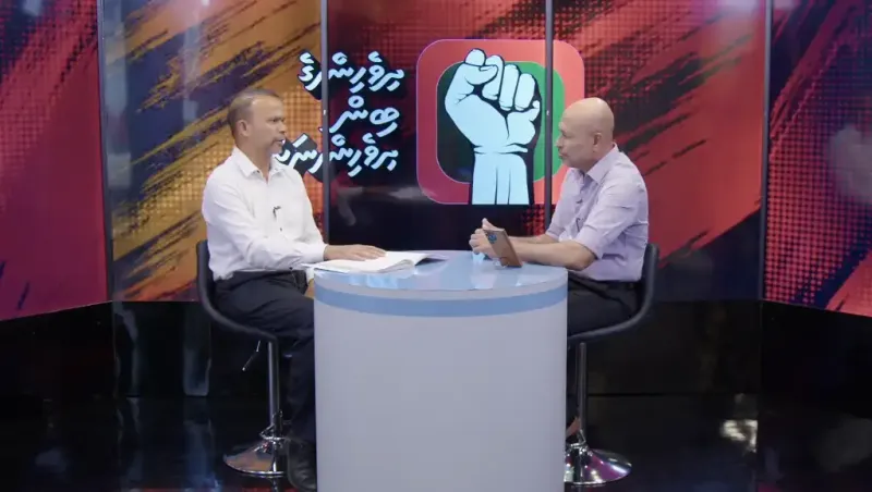 ޒަޔަނިސްޓުން މަސައްކަތް ކުރަނީ ރާއްޖޭގައި އަހުލުވެރިވާން، ރަސްމާލޭގައި އެމީހުން ވަޒަންވެރިވެއްޖެނަމަ އަމާންކަން ގެއްލޭނެ: އަލީ ހުސެއިން