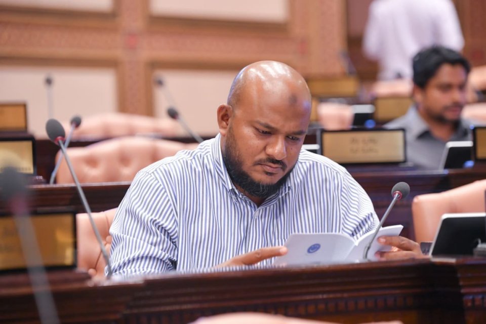 "ވެރިކަމުގައި އޮތްއިރު ހޯދައި ނުދެވުނު އިންވެސްމަންޓް ފުރުސަތެއް މިހާރު ހޯދައިދެވޭނީ ކިހިނެއް؟"