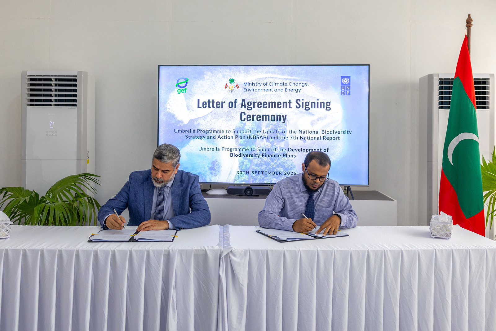 ރާއްޖޭގެ ގުދުރަތީ ވެށި ހިމާޔަތްކުރަން ފައިސާ ހޯދުމަށް ޔޫއެންޑީޕީއާއެކު އެއްބަސްވުމަކަށް