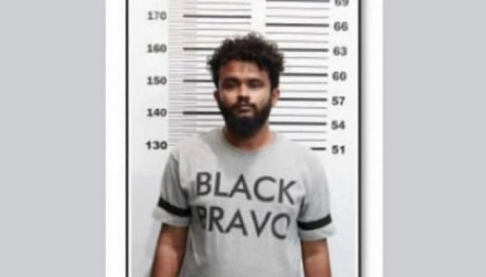 އުމުރު ދުވަހުގެ ހުކުމެއްގައި ހުރި އައްޑޫގެ އެންމެ ބޮޑު އެއް ޑްރަގު ޑީލަރު އަބުޗާ މިނިވަންކޮށްފި