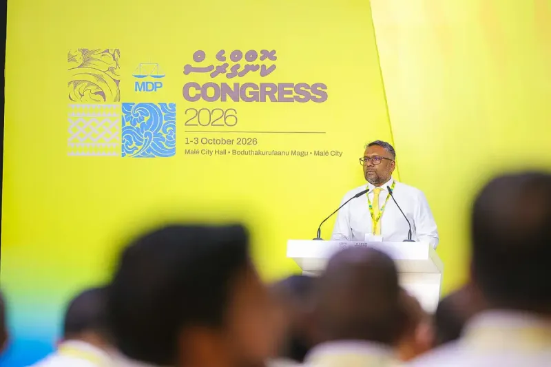 އެމްޑީޕީގެ "ބޮޑު ބަދަލު" ސިޔާސަތު ކޮންގްރެސްގެ ބޮޑު އަޣުލަބިއްޔަތަކުން ފާސްކޮށްފި