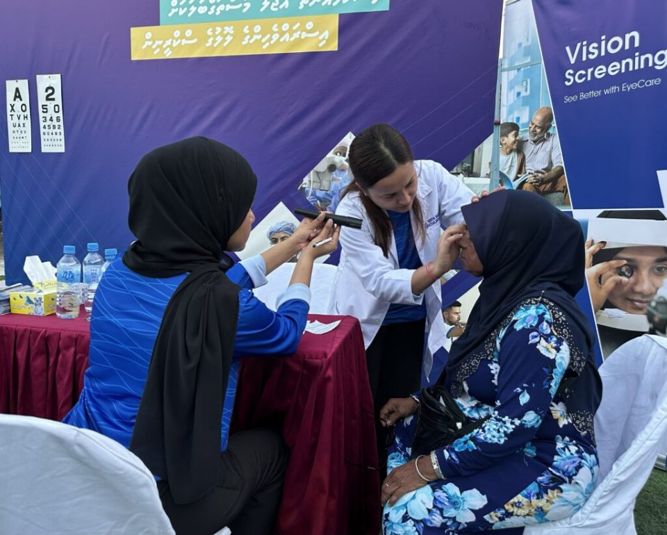 ”އިސްރަށްވެހިންގެ އުފާ“ ހަރަކާތުގައި އައިކެއާއިން އިސްރަށްވެހިންގެ ލޮލުގެ ސްކްރީނިންއެއް