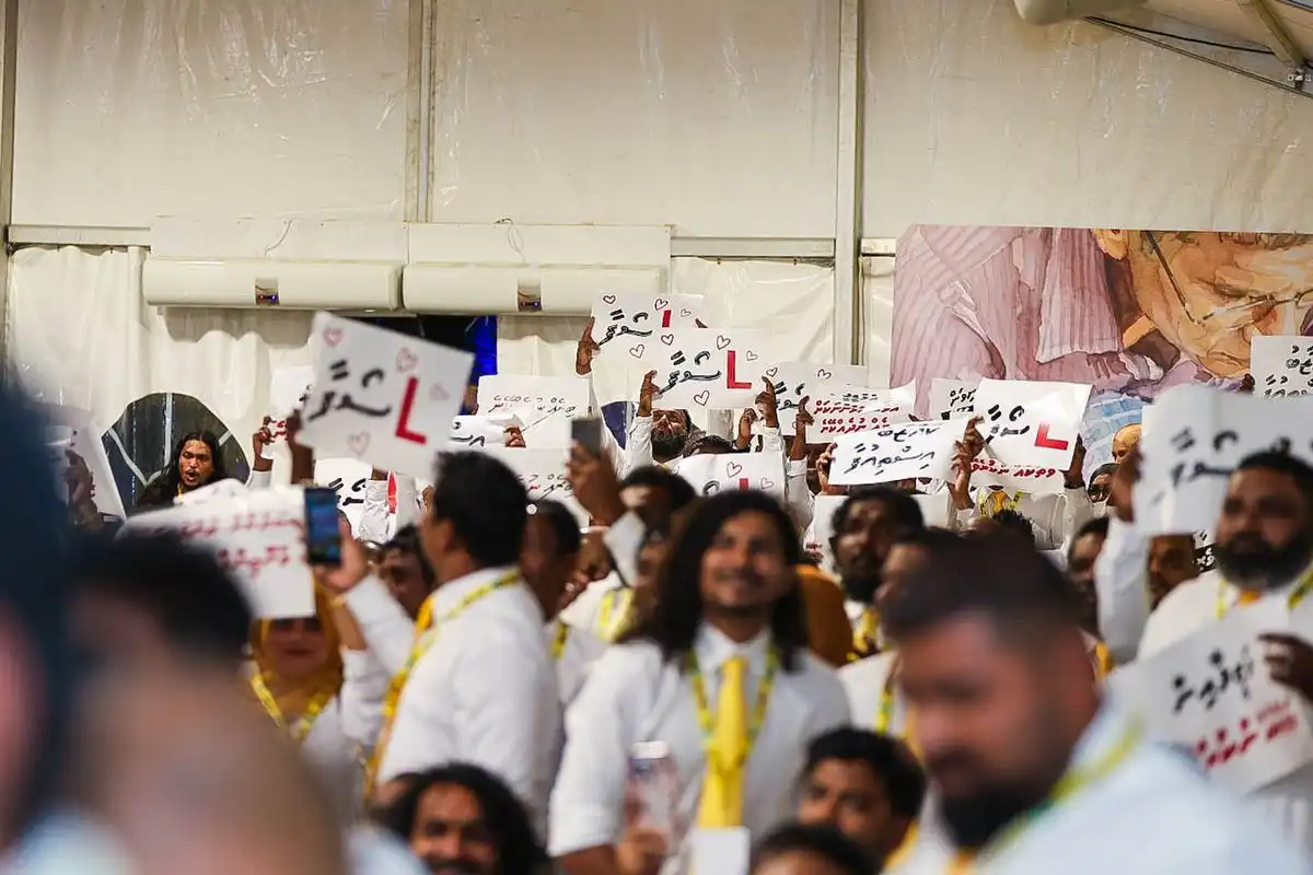 އެމްޑީޕީ ކޮންގްރެސް 2026 ގައި ސަރުކާރާ ދެކޮޅަށް ލިޔެފައިވާ ލިޔުންތަކާއެކު