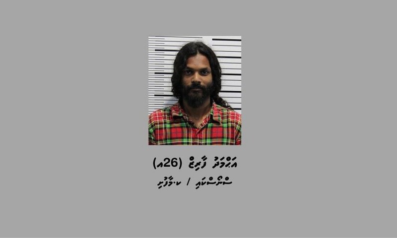 އޮށޯވެގެން ސައިކަލު ދުއްވި މީހާ ހުރީ މަސްތުގެ ހާލަތުގައި، 44،000 ރުފިޔާގެ ޓްރެފިކް ޖޫރިމަނާ ނުދައްކާ އޮތް: ފުލުހުން