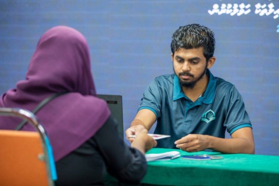މުދަލު ޒަކާތުގެ ގޮތުގައި ލިބުނު އަދަދު މިދިޔަ އަހަރަށް ވުރެއް އިތުރު