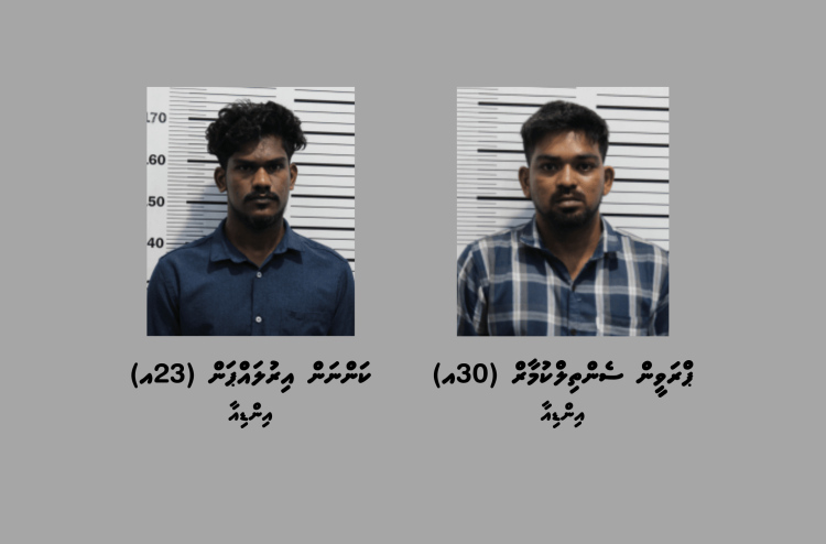 މާލޭގައި ބަނގުރާ އުފައްދައި އޭގެ ވިޔަފާރިކުރާ ދެ މީހަކު ހައްޔަރުކޮށްފި