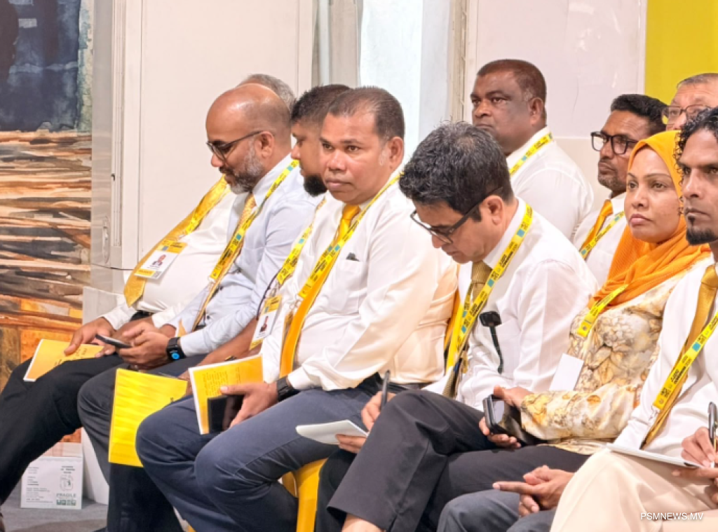 އެމްޑީޕީ ކޮންގްރެސް: އަސާސީ ޤަވާއިދަށް އިސްލާޙު ގެނައުމުގެ މަސައްކަތް ފަށައިފި