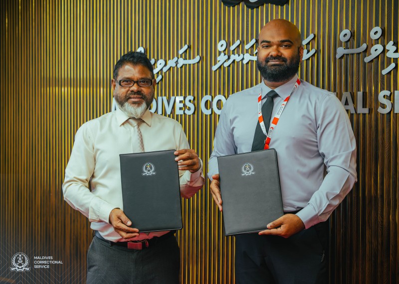 ގައިދީންނަށް ތަމްރީނު ޕްރޮގްރާމް ހިންގަން ރެޑް ކްރެސެންޓާއި ކަރެކްޝަންސްގެ އެއްބަސްވުމެއް