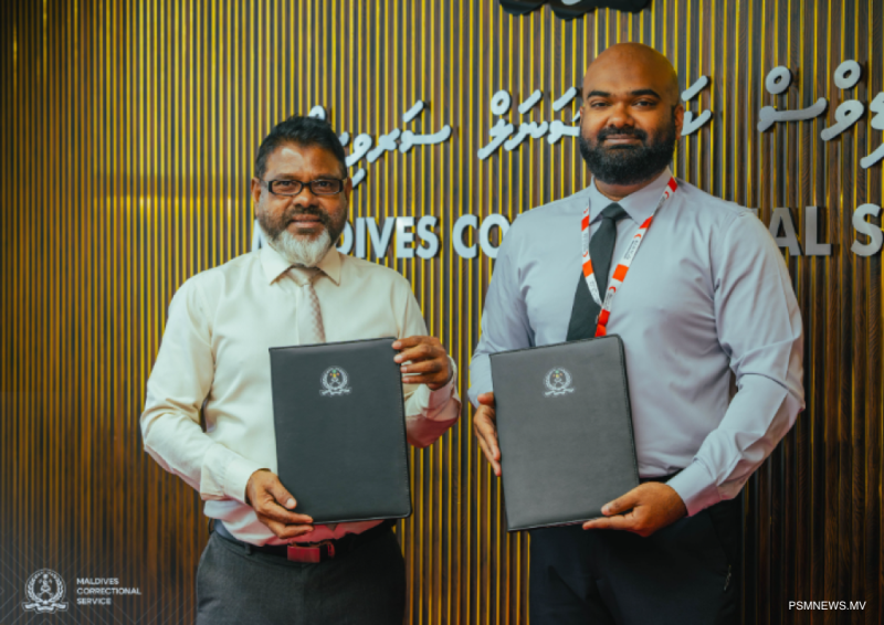 ކަރެކްޝަނާއި ރެޑްކްރެސެންޓުގެ ތަމްރީނު އެއްބަސްވުމެއް!