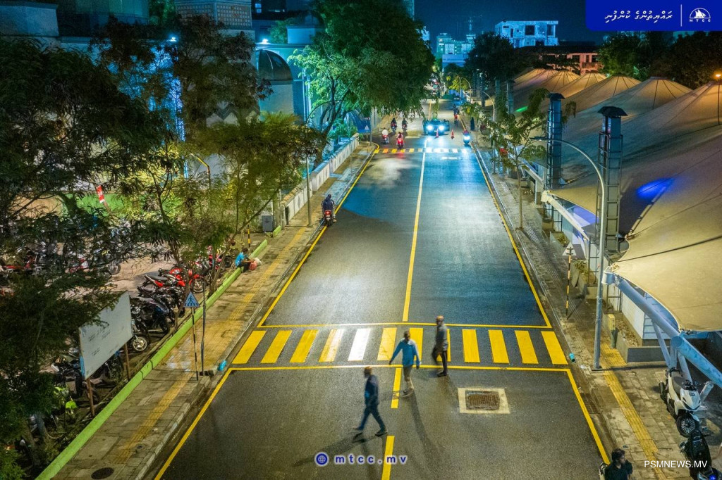 އަމީނީ މަގުގެ މަރާމާތުކުރި ސަރަޙައްދު ހުޅުވާލައިފި