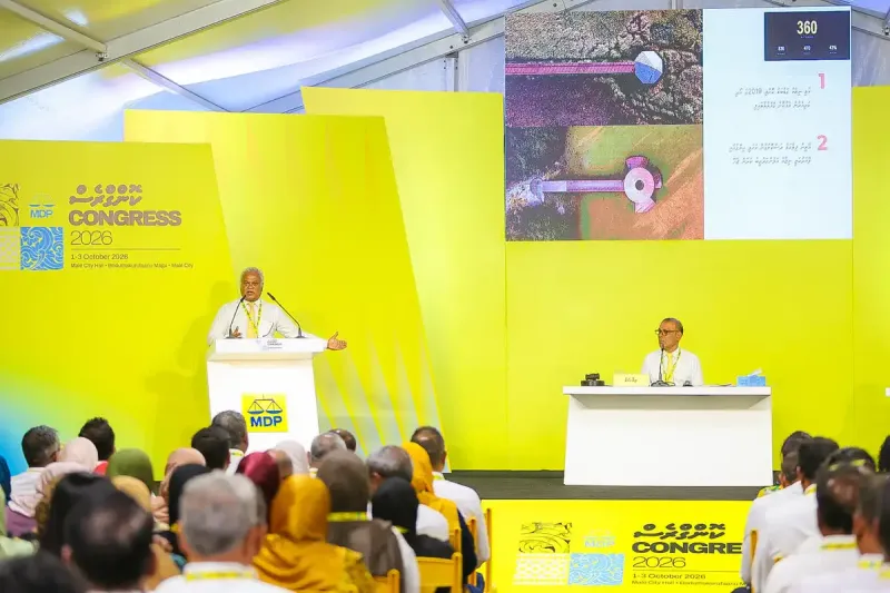 ކައުންސިލްތަކަށް ދައުލަތުން ދޭ ބްލޮކް ގްރާންޓްގެ އަދަދު 3 ގުނަ ބޮޑުކޮށް، ކައުންސިލް ހޮވަން ވޯޓުލެވޭ ގޮތް ބަދަލުކުރާ "ލާމަރުކަޒީ ސިޔާސަތު" އެމްޑީޕީ އިން ފާސްކޮށްފި