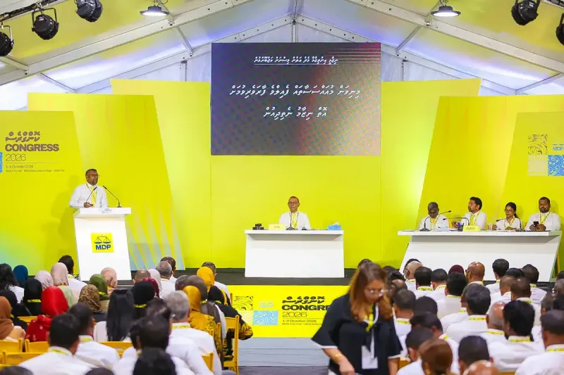 އެމްޑީޕީގެ ރައީސް އަދި ނައިބު ރައީސްގެ މަގާމުތައް އުވާލުން ހިމެނޭހެން އެމްޑީޕީގެ އަސާސީ ގަވާއިދަށް ބޮޑެތި އިސްލާހުތަކެއް