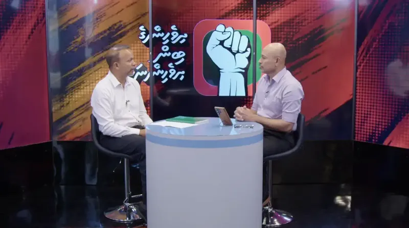 ރަސްމާލެ މަޝްރޫއު: މިވަރުގެ ބޮޑު ޖަރީމާއެއްގެ ފަހަތުގައި ގިނަ ސިއްރުތަކެއް އޮންނާނެކަމަަށް އަލީ ހުސެއިން ވިދާޅުވެއްޖެ