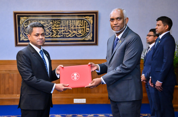އެޗްއާރުސީއެމްގެ މެމްބަރަކަށް ޝަމްއޫން ހަމީދު އައްޔަންކުރައްވައިފި