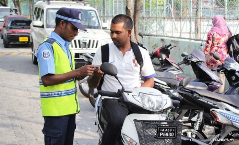 ހުޅުމާލޭގެ ދުވާރުތަކުގައި އުޅަނދު ޕާކްކުރާނަމަ ފިޔަވަޅު އަޅަނީ