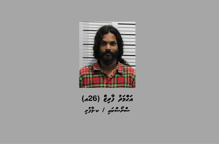 ނުރައްކާތެރިކޮށް ސައިކަލު ދުއްވި މީހަކު ހައްޔަރުކުރި އިރު ހިލާފު ނުވާ ގަވާއިދެއް ނެތް، 44,000ރ. ގެ ޓްރެފިކް ޖޫރިމަނާ ނުދައްކާ!