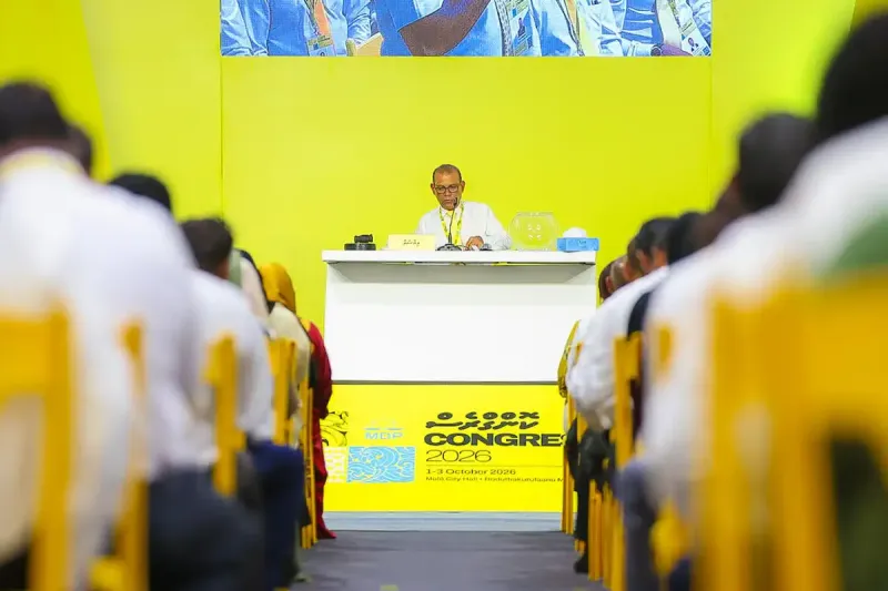 އެމްޑީޕީގެ ގައުމީ މަޖިލީހުގެ އިންތިހާބު ނޮވެމްބަރު 27 ގައި ބާއްވަން ނިންމައިފި