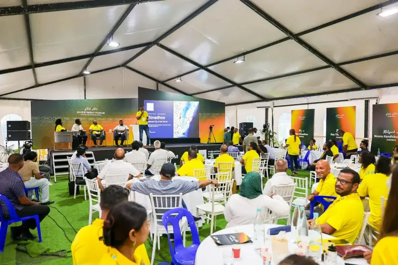 "ރަށްވެހި ތަރައްގީ" އިންވެސްޓްމަންޓް ފޯރަމް: 300 މިލިއަން ޑޮލަރަށް ވުރެ ބޮޑު އިންވެސްޓްމަންޓް ފުރުސަތުތަކެއް!