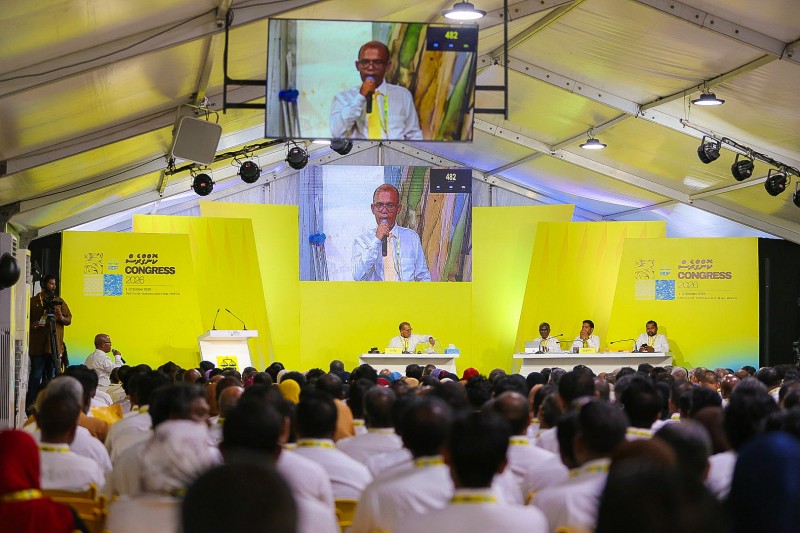 އެމްޑީޕީ ކޮންގްރެސްގެ ބޮޑު އަޣުލަބިއްޔަތަކުން "ބޮޑު ބަދަލު" ފާސްކޮށްފި