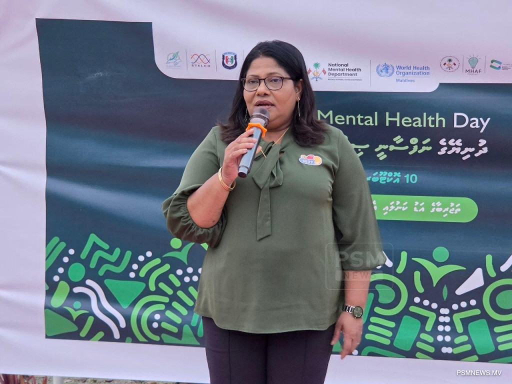 ނަފްސާނީ ސިއްޙަތުގެ ދުވަސް: ކާށިދޫގައި އާއިލީ ހަވީރެއް