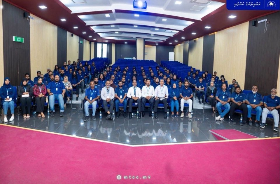 56 ބައިވެރިންނާއެކު އެމްޓީސީސީގެ "ހުނަވަރު އެޕްރެންޓިސްޝިޕް ޕްރޮގްރާމް" ފަށައިފި