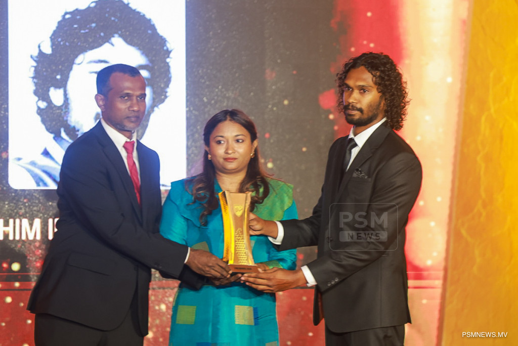 އިހުސާން، އާރިފް އަދި އިފްރާހަށް ޕްރެޒިޑެންޓްސް އެވޯޑް އަރުވައިފި