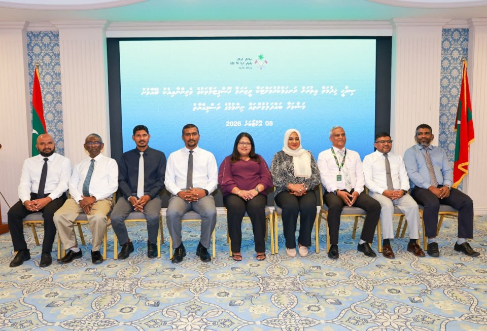 ސީއީއޯއިންނާއެކު ބޭއްވި ސިލްސިލާ ބައްދަލުވުން ކާމިޔާބުކަމާއެކު ނިންމާލައިފި