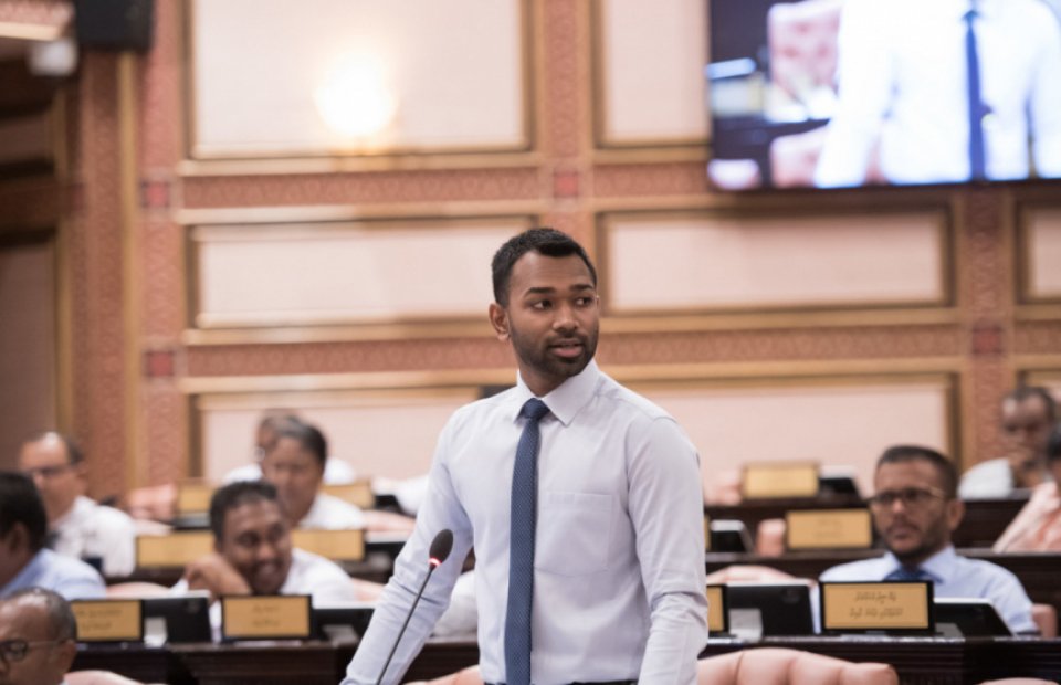 ކުށް ކޮށްގެން ހޯދާ ފައިސާއާ ގުޅޭ ބިލަކީ 'ބްލެކްމެއިލް ބިލެއް': މީކާއީލް