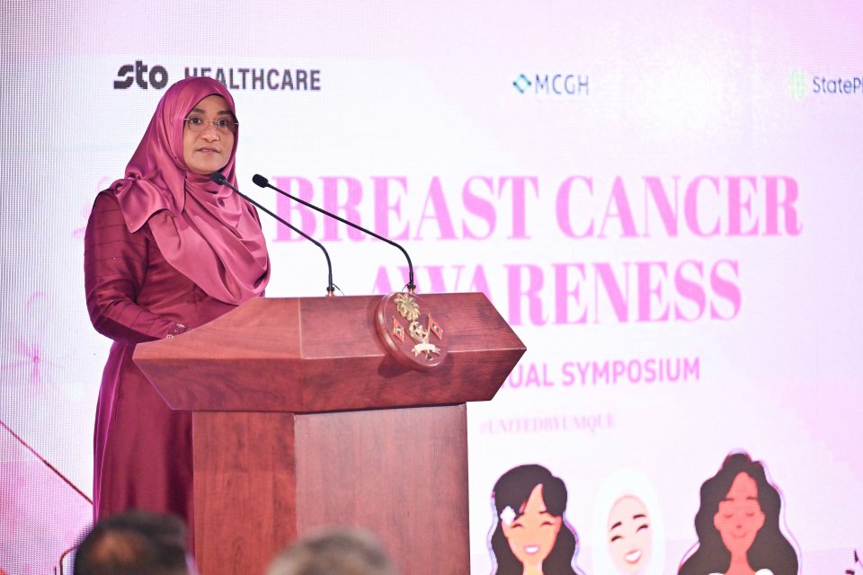 "ޒަމާނީ ވަސީލަތްތަކުގެ އެހީގައި ބަލި ދެނެގަތުމުގެ ޤާބިލުކަން އިތުރުކުރުން މުހިންމު"