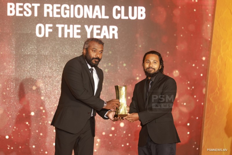 އެންމެ މޮޅު ރީޖަނަލް ކުލަބަކަށް ބިސްބުރު