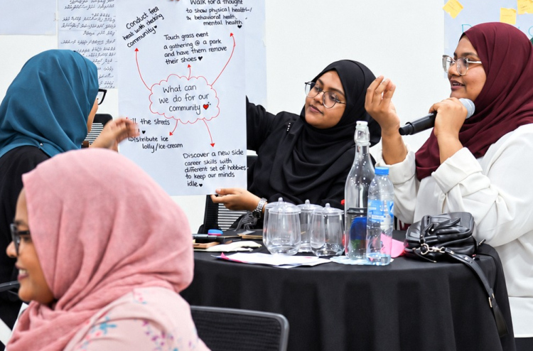 ބީއެމްއެލްގެ އެހީ ނަރުހުންގެ އެސޯސިއޭޝަންގެ ރިހެބިލިޓޭޝަން ޕްރޮގްރާމަށް