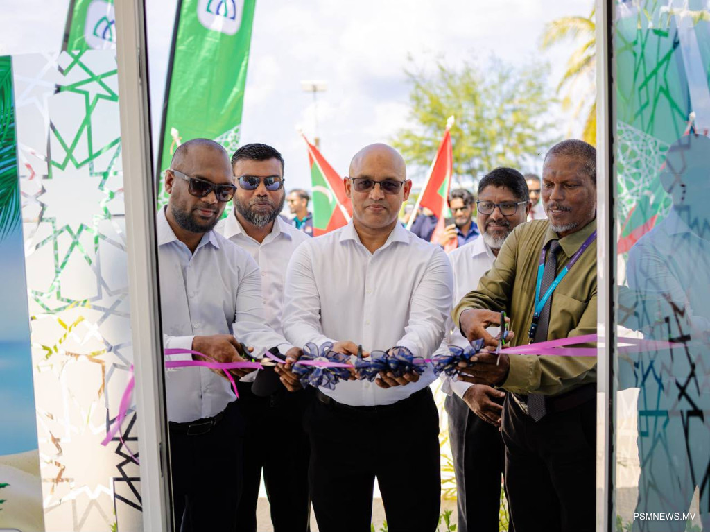 ށ.ފުނަދޫގައި އެމްއައިބީގެ ސޭލްސް ސެންޓަރަކާއި އޭޓީއެމްގެ ޚިދުމަތް