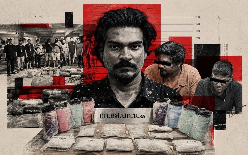 ބެންކޮކުން 12 ކިލޯ ޑުރަގާއެކު ހައްޔަރުކުރި ވިސާމަކީ ރާއްޖެއަށް 72 ކިލޯ ޑުރަގު އެތެރެކުރި މައްސަލައިގެ ބޮޑެއް