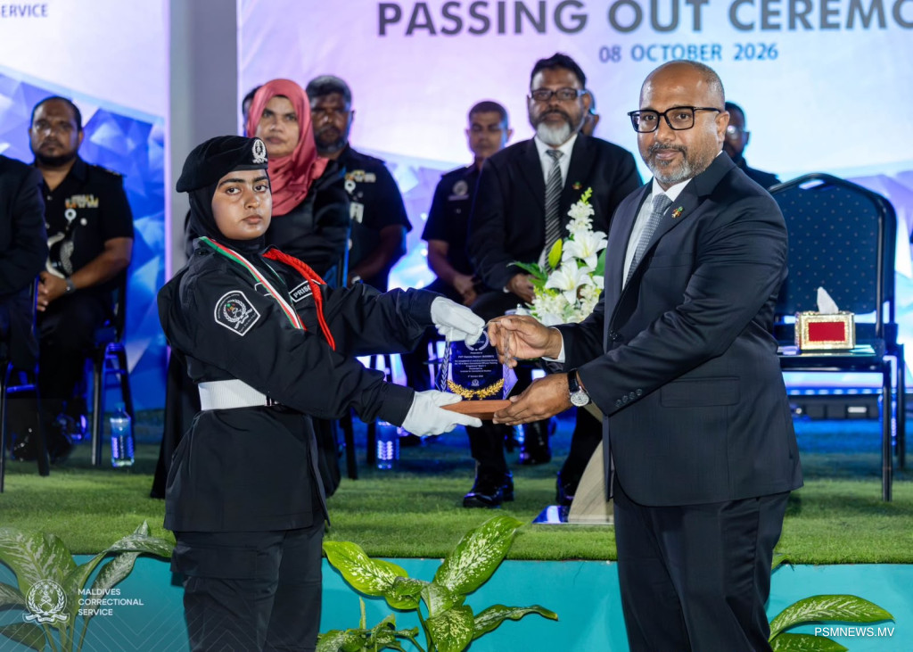 ޖަލު އޮފިސަރުންގެ އަސާސީ ތަމްރީނުތައް 32 ބައިވެރިން ފުރިހަމަކޮށްފި