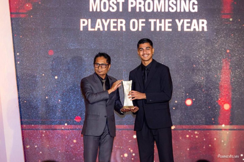 އަހަރުގެ އެންމެ އުންމީދީ ކުޅުންތެރިޔަކީ އިލާން
