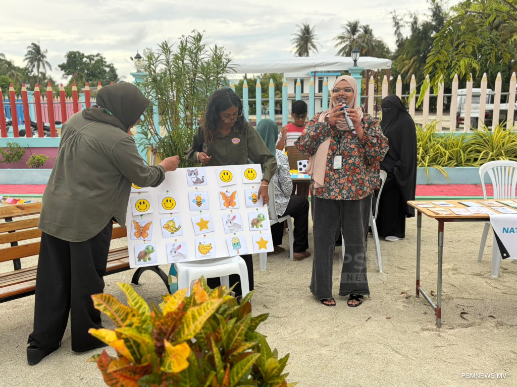 ނަފްސާނީ ސިއްޙަތުގެ ދުވަސް: ކާށިދޫގައި އާއިލީ ހަވީރެއް