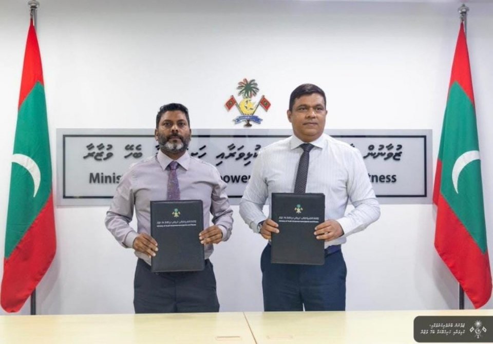 އެޕްރެންޓިސްޝިޕް ޕްރޮގްރާމް ކުރިއަށް ގެންދަން ޓޫރިޒަމް މިނިސްޓްރީއާއެކު ސޮއިކޮށްފި