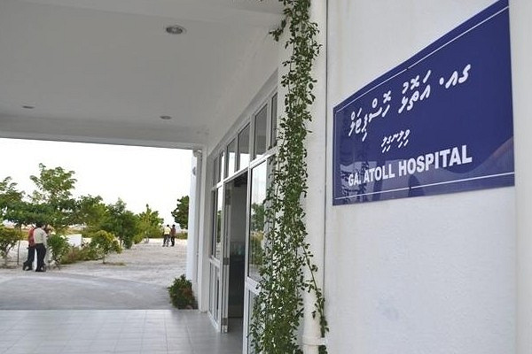 ގއ. އަތޮޅުގެ ފަޅު ރަށެއްގައި އުޅެނިކޮށް މީހެއްގެ ހާލު ދެރަވެ، މަރުވެއްޖެ