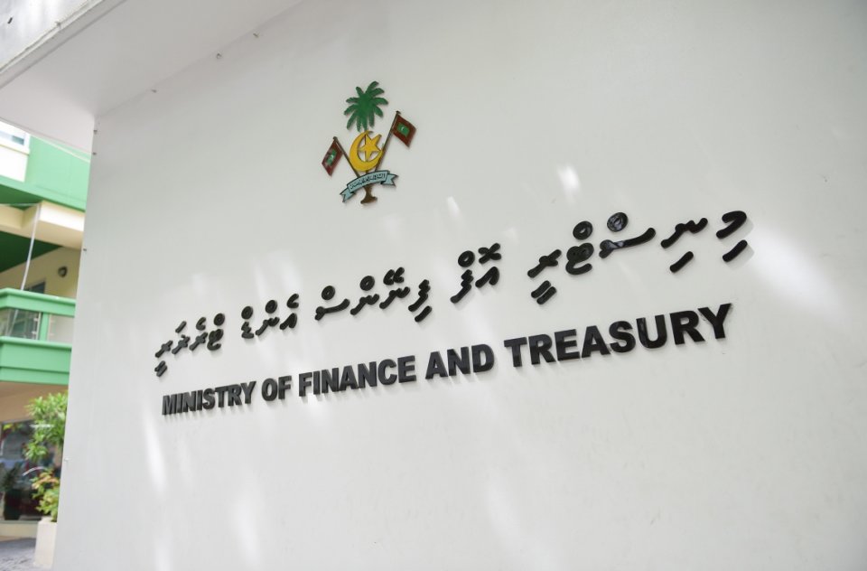 ދައުލަތުގެ އާމްދަނީ އިތުރުވި މައިގަނޑު ސަބަބަކީ ޓެކްސް އާމްދަނީ އިތުރުވުން