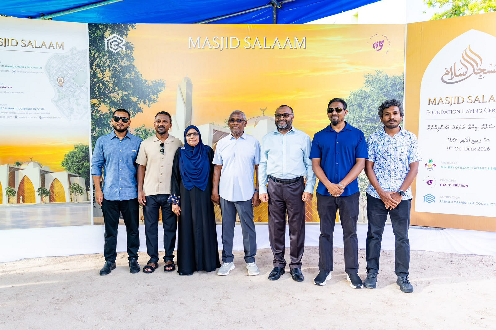 ވިލިމާލެ މަސްޖިދުއްސަލާމް ހުރި ބިމުގައި އިމާރާތްކުރާ ޒަމާނީ އައު މިސްކިތުގެ ބިންގާ އަޅައިފި