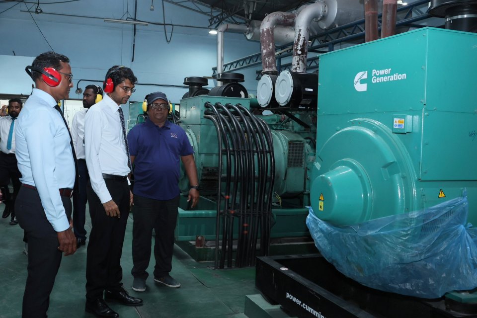 ތުރާނުކުގެ ޔުޓިލިޓީ ހިދުމަތްތަކާ ސްޓެލްކޯއިން ހަވާލުވެއްޖެ