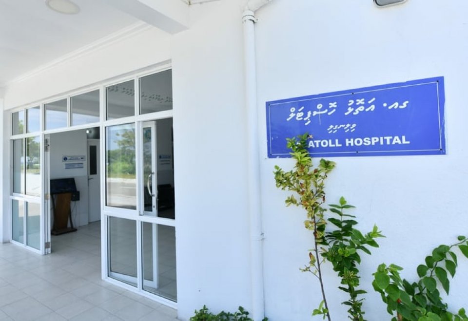 ފަޅުރަށަކަށް ގޮސް އުޅެނިކޮށް ހާލު ދެރަވި މީހަކު ނިޔާވެއްޖެ