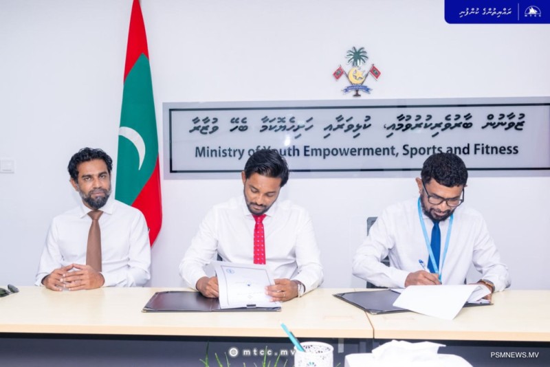 މަނަދޫ ފުޓްބޯޅަ ދަނޑުގައި ލައިޓް ހަރުކުރުމަށް އެމްޓީސީސީއާ ހަވާލުކޮށްފި