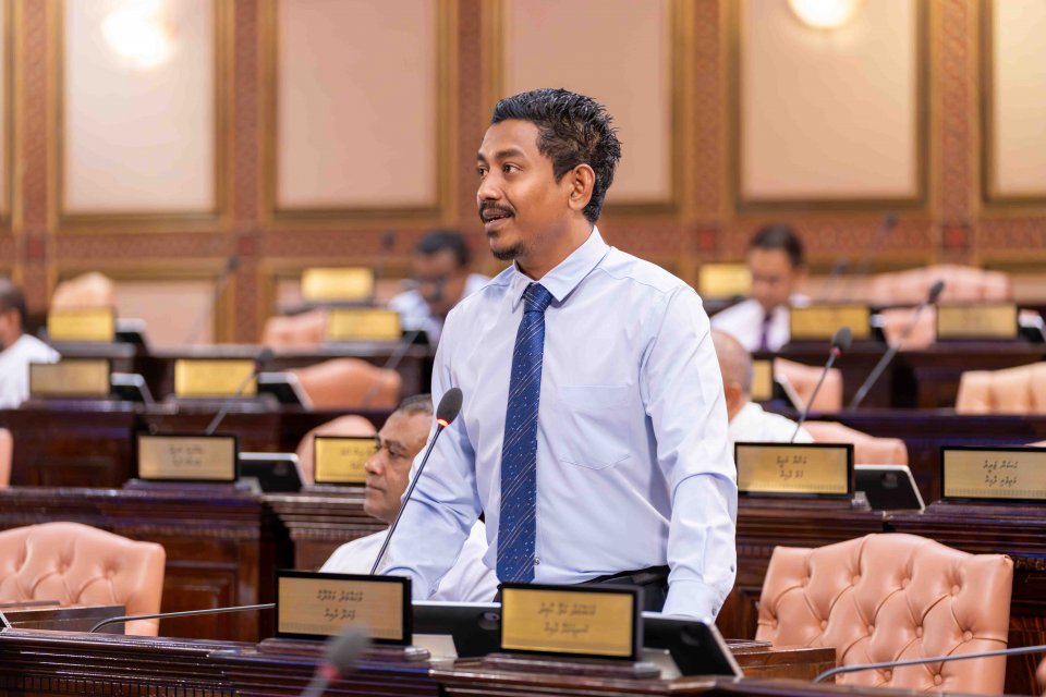 ޖިނާއީ އިޖުރާތުގެ ގާނޫނަށް އިސްލާހު ގެނައުމުގެ ބިލް މަޖިލީހަށް